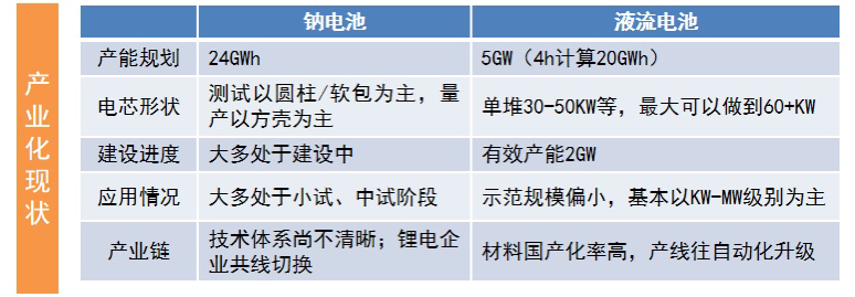 微信圖片_20230223150356